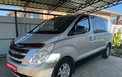 Hyundai Grand Starex Grand Starex I рестайлинг 2, 2009 год, 1 490 000 рублей, 1 фотография