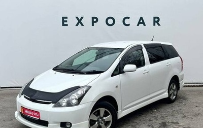 Toyota Wish II, 2004 год, 980 000 рублей, 1 фотография