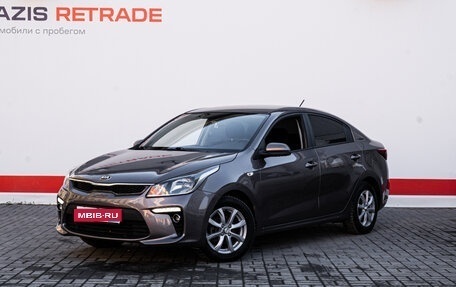 KIA Rio IV, 2019 год, 1 659 000 рублей, 1 фотография