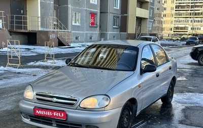 Chevrolet Lanos I, 2008 год, 199 000 рублей, 1 фотография