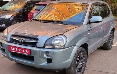 Hyundai Tucson III, 2008 год, 900 000 рублей, 1 фотография