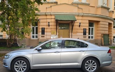 Volkswagen Passat B8 рестайлинг, 2017 год, 2 600 000 рублей, 1 фотография