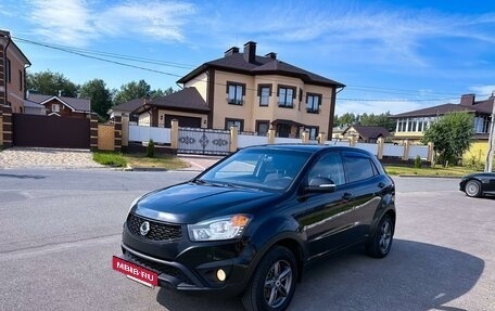 SsangYong Actyon II рестайлинг, 2013 год, 970 000 рублей, 15 фотография