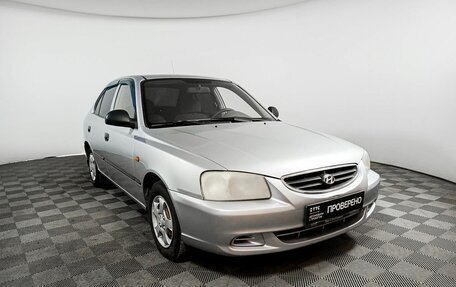 Hyundai Accent II, 2008 год, 339 000 рублей, 3 фотография