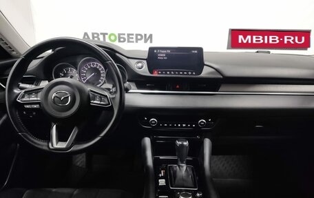 Mazda 6, 2019 год, 2 455 000 рублей, 14 фотография