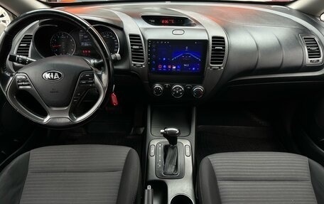 KIA Cerato III, 2013 год, 1 250 000 рублей, 4 фотография