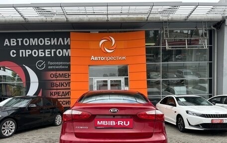 KIA Cerato III, 2013 год, 1 250 000 рублей, 3 фотография