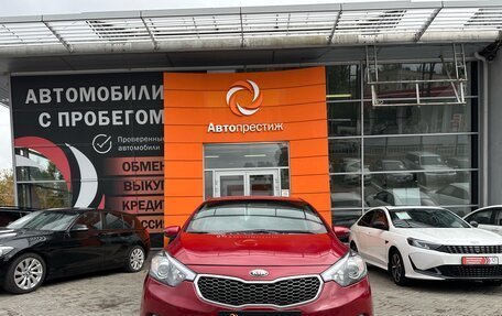 KIA Cerato III, 2013 год, 1 250 000 рублей, 18 фотография