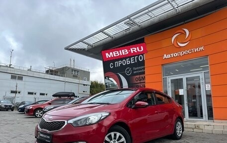 KIA Cerato III, 2013 год, 1 250 000 рублей, 15 фотография