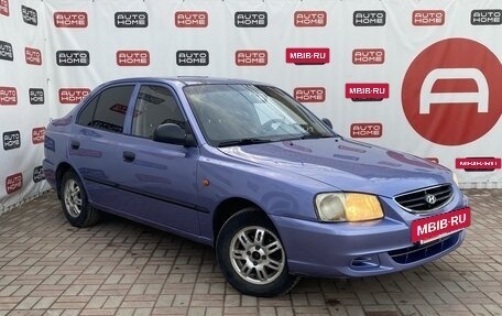 Hyundai Accent II, 2007 год, 400 000 рублей, 3 фотография