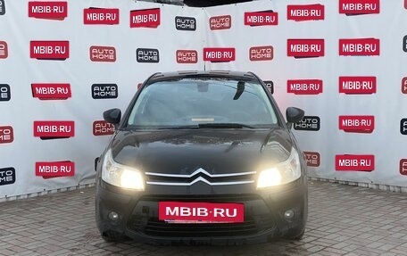 Citroen C4 II рестайлинг, 2010 год, 430 000 рублей, 2 фотография