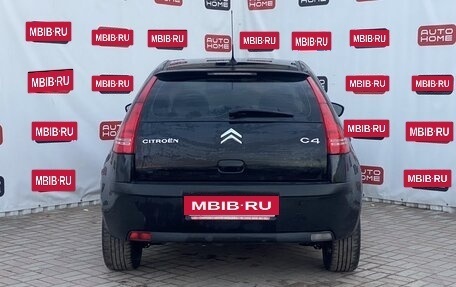 Citroen C4 II рестайлинг, 2010 год, 430 000 рублей, 5 фотография