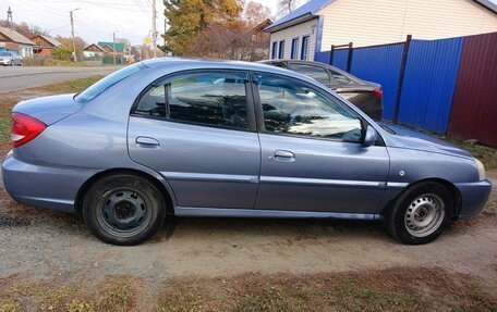 KIA Rio II, 2005 год, 450 000 рублей, 4 фотография