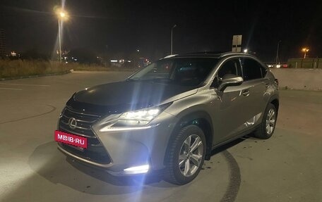 Lexus NX I, 2015 год, 3 000 000 рублей, 3 фотография