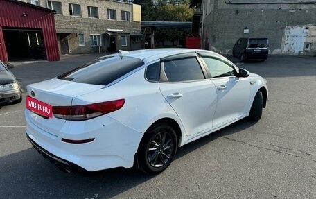 KIA Optima IV, 2019 год, 1 345 000 рублей, 3 фотография