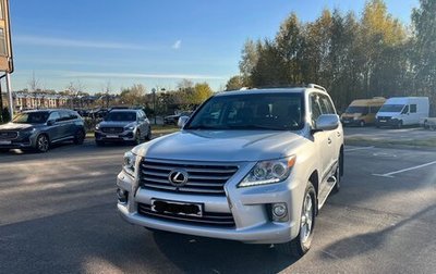 Lexus LX III, 2013 год, 5 000 000 рублей, 1 фотография