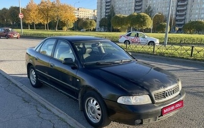 Audi A4, 2000 год, 370 000 рублей, 1 фотография