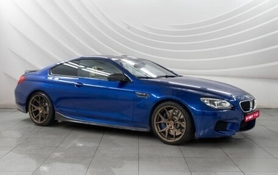 BMW M6, 2012 год, 4 098 000 рублей, 1 фотография