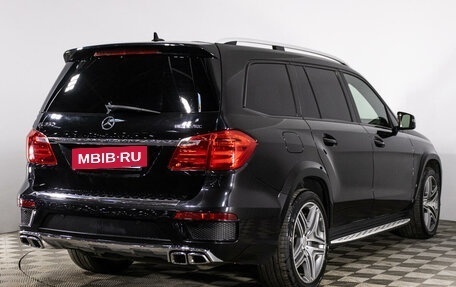 Mercedes-Benz GL-Класс, 2015 год, 3 879 000 рублей, 5 фотография