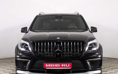 Mercedes-Benz GL-Класс, 2015 год, 3 879 000 рублей, 2 фотография