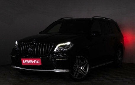 Mercedes-Benz GL-Класс, 2015 год, 3 879 000 рублей, 32 фотография