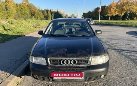 Audi A4, 2000 год, 370 000 рублей, 2 фотография