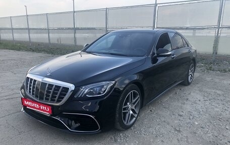 Mercedes-Benz S-Класс, 2015 год, 5 200 000 рублей, 15 фотография