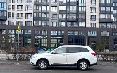 Mitsubishi Outlander III рестайлинг 3, 2015 год, 1 800 000 рублей, 1 фотография