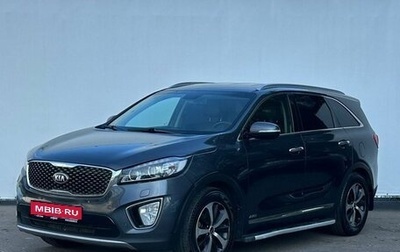 KIA Sorento III Prime рестайлинг, 2016 год, 2 350 000 рублей, 1 фотография