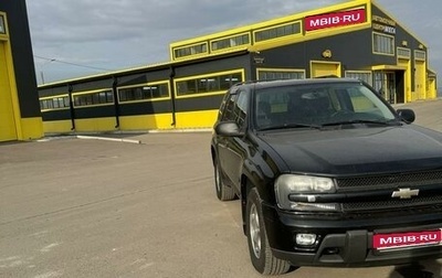 Chevrolet TrailBlazer II, 2008 год, 1 800 000 рублей, 1 фотография