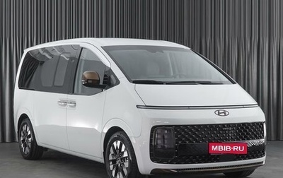 Hyundai Staria, 2023 год, 6 699 000 рублей, 1 фотография