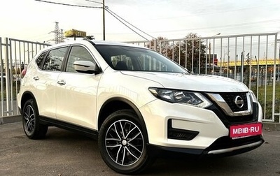 Nissan X-Trail, 2021 год, 2 499 000 рублей, 1 фотография