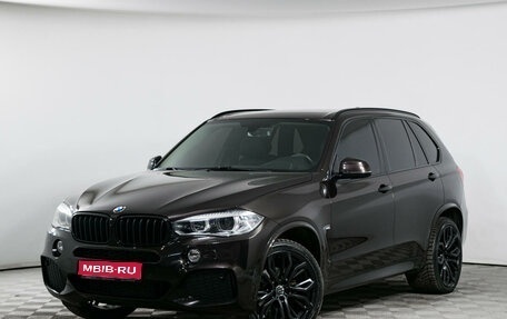 BMW X5, 2015 год, 3 199 000 рублей, 1 фотография