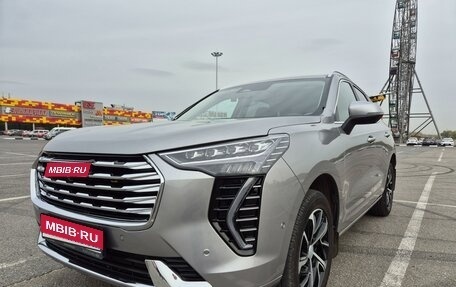 Haval Jolion, 2023 год, 2 480 000 рублей, 1 фотография