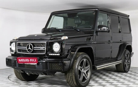 Mercedes-Benz G-Класс W463 рестайлинг _ii, 2015 год, 6 500 000 рублей, 1 фотография