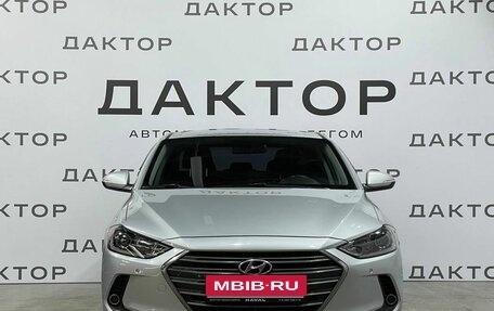 Hyundai Elantra VI рестайлинг, 2017 год, 1 470 000 рублей, 2 фотография