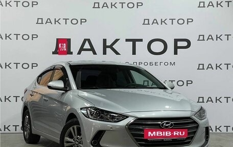 Hyundai Elantra VI рестайлинг, 2017 год, 1 470 000 рублей, 3 фотография