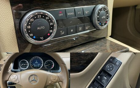 Mercedes-Benz C-Класс, 2007 год, 950 000 рублей, 17 фотография