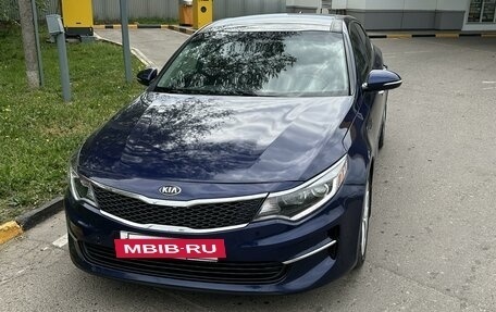 KIA Optima IV, 2016 год, 1 897 000 рублей, 12 фотография