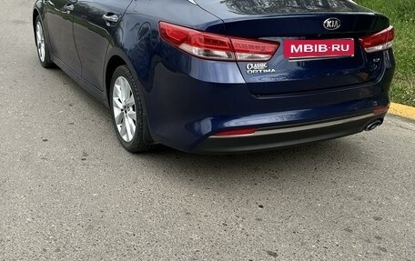 KIA Optima IV, 2016 год, 1 897 000 рублей, 14 фотография