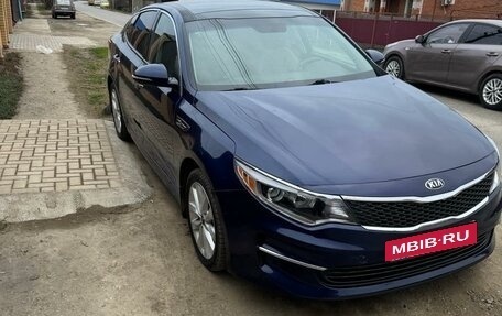 KIA Optima IV, 2016 год, 1 897 000 рублей, 10 фотография