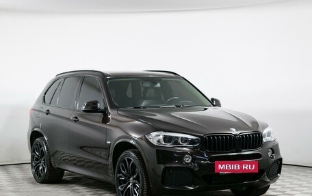 BMW X5, 2015 год, 3 199 000 рублей, 3 фотография