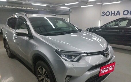 Toyota RAV4, 2019 год, 2 897 000 рублей, 11 фотография