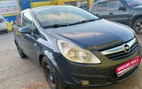 Opel Corsa D, 2008 год, 450 000 рублей, 5 фотография