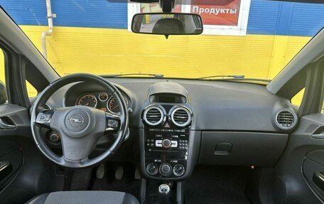 Opel Corsa D, 2008 год, 450 000 рублей, 15 фотография