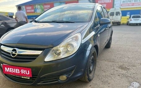 Opel Corsa D, 2008 год, 450 000 рублей, 17 фотография