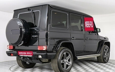 Mercedes-Benz G-Класс W463 рестайлинг _ii, 2015 год, 6 500 000 рублей, 5 фотография