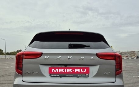 Haval Jolion, 2023 год, 2 480 000 рублей, 7 фотография