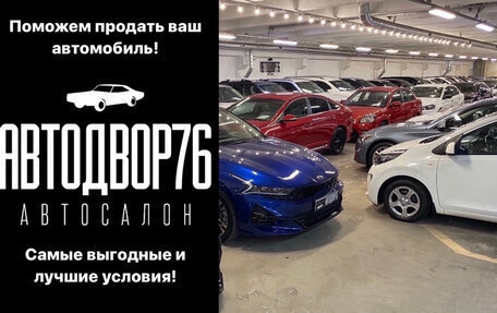 Toyota Land Cruiser 200, 2014 год, 4 649 000 рублей, 2 фотография