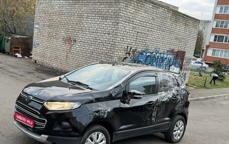 Ford EcoSport, 2016 год, 550 000 рублей, 1 фотография